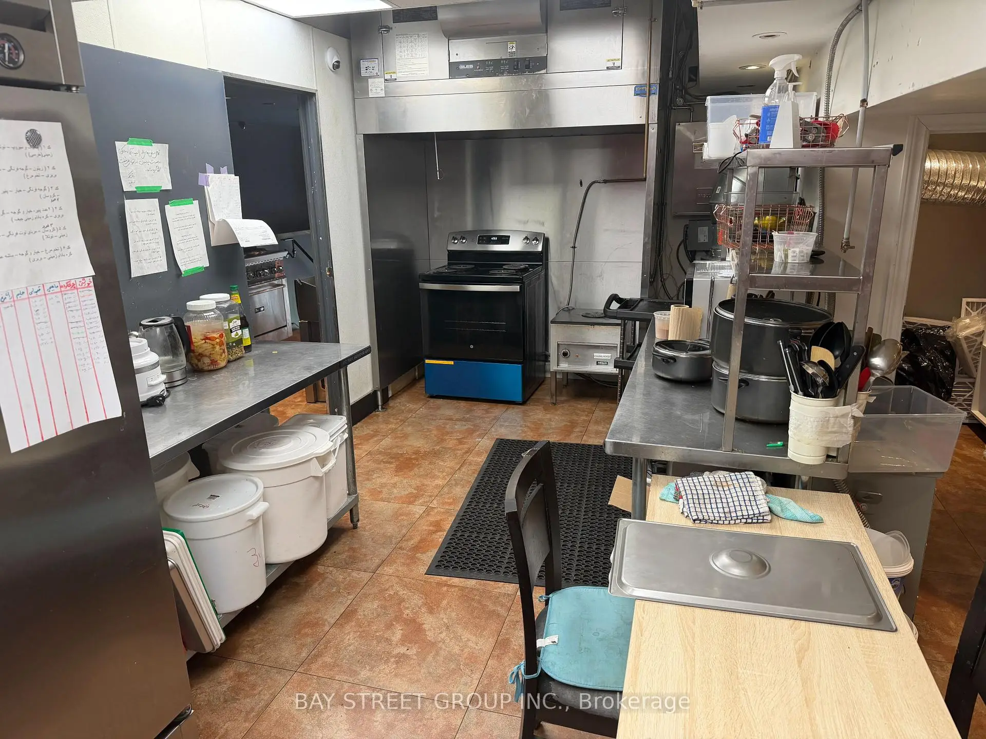 Commercial for lease