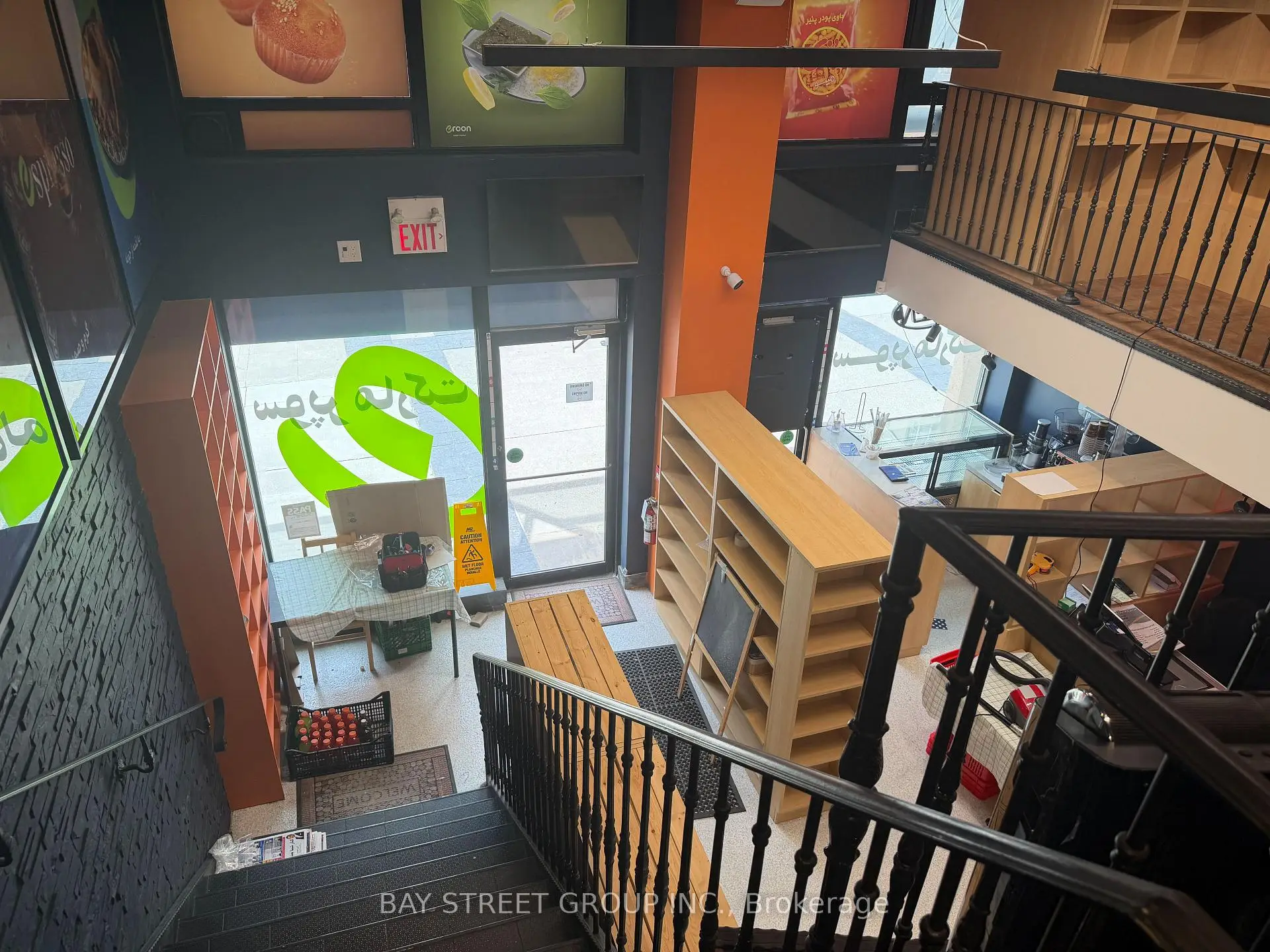 Commercial for lease