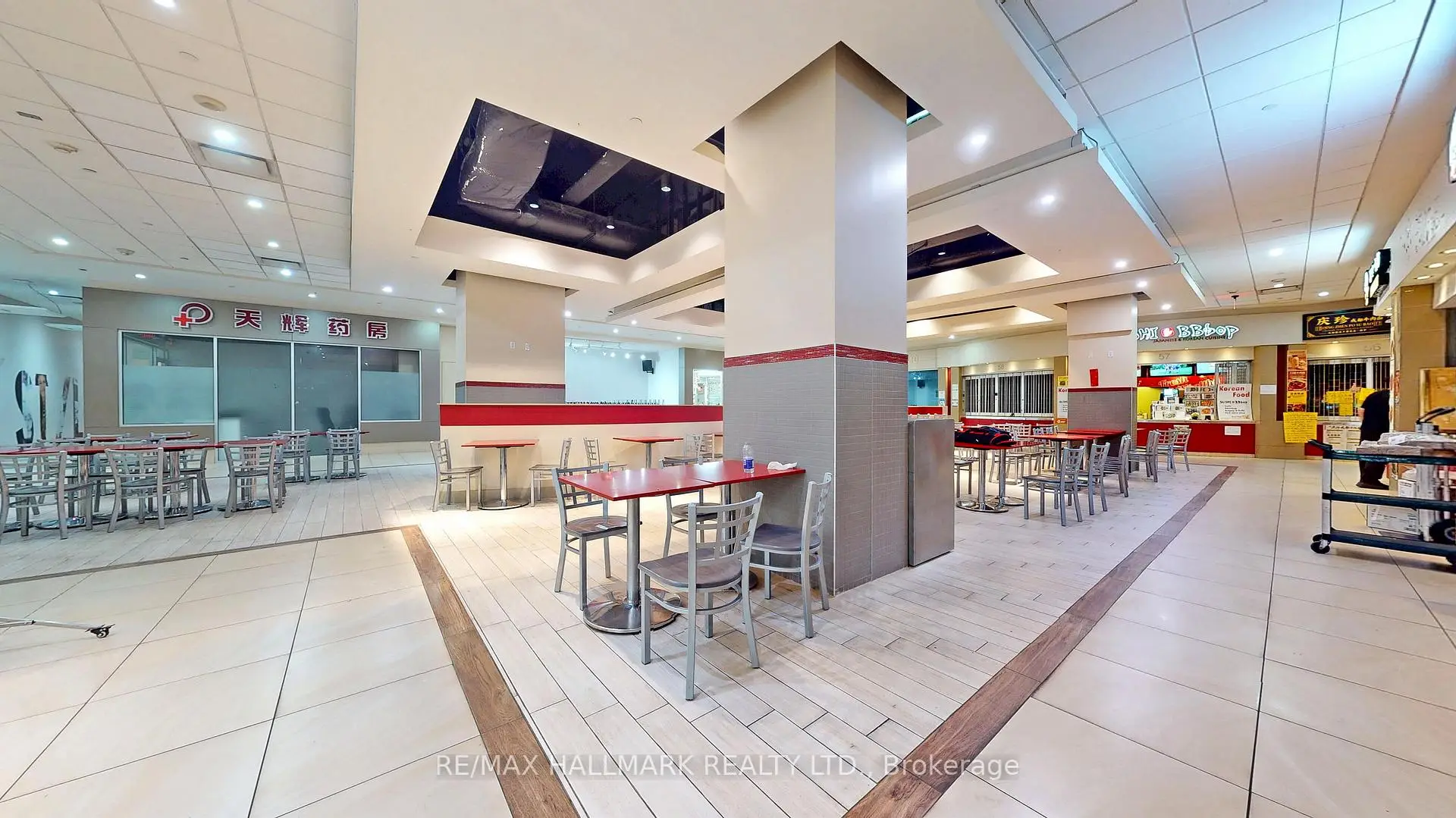 Commercial for lease