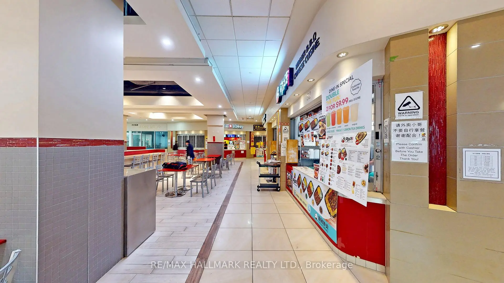Commercial for lease