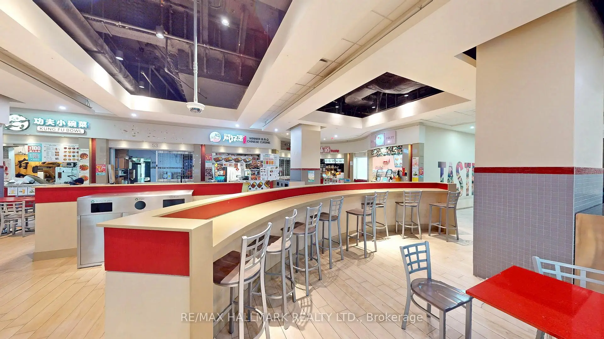 Commercial for lease