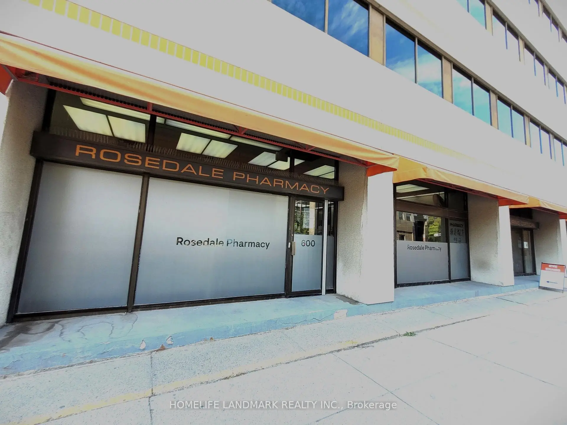 Commercial for lease