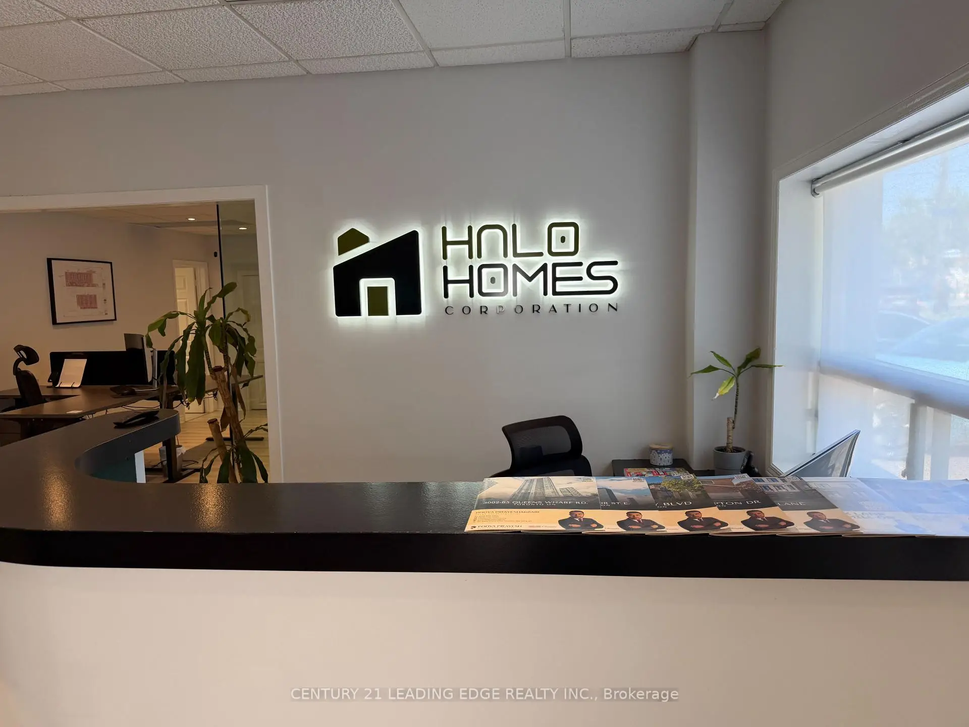 Commercial for lease