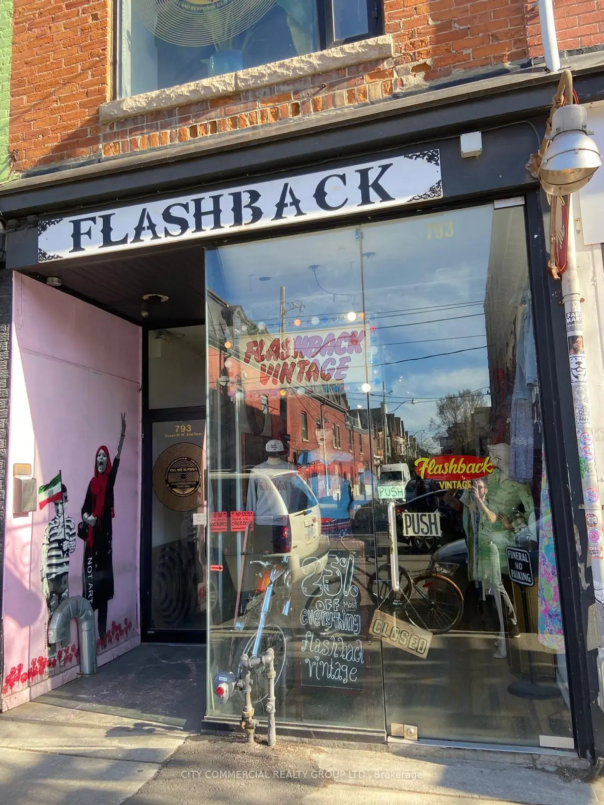 Commercial for lease