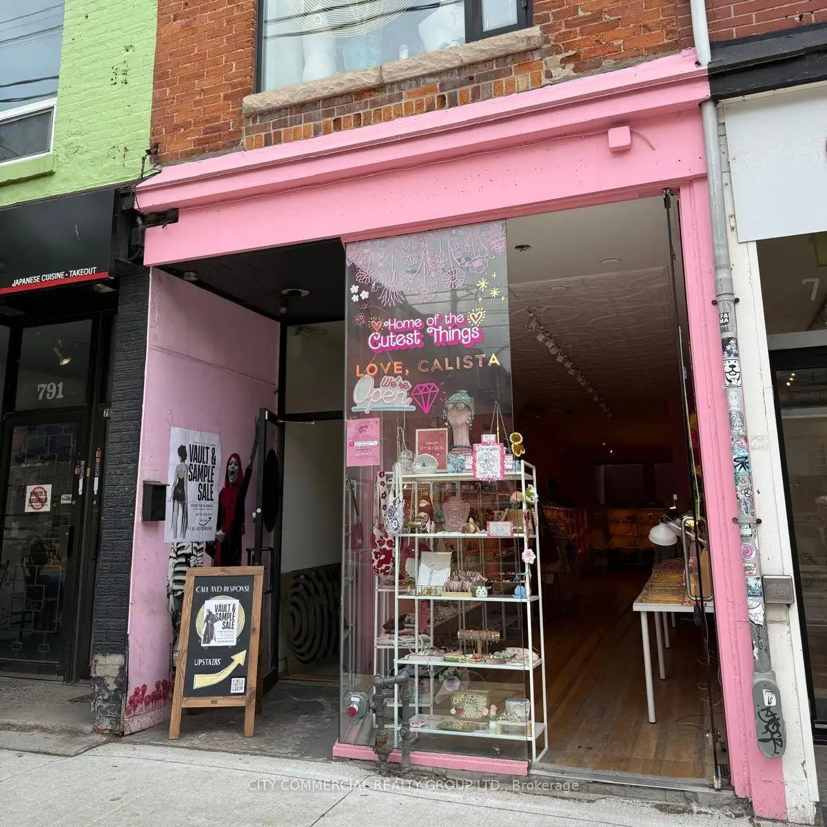 Commercial for lease