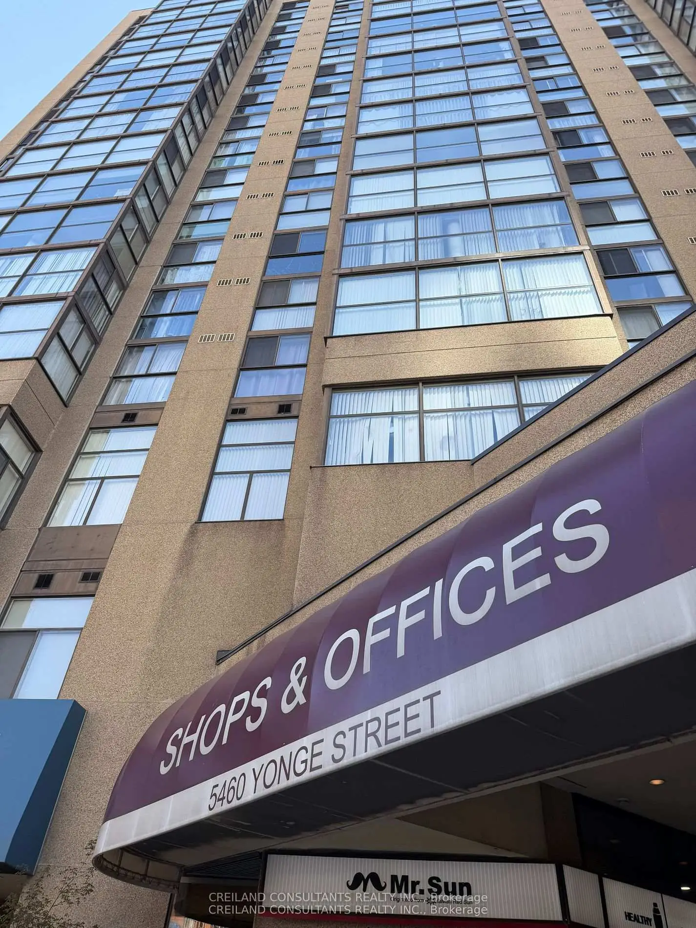 Commercial for lease
