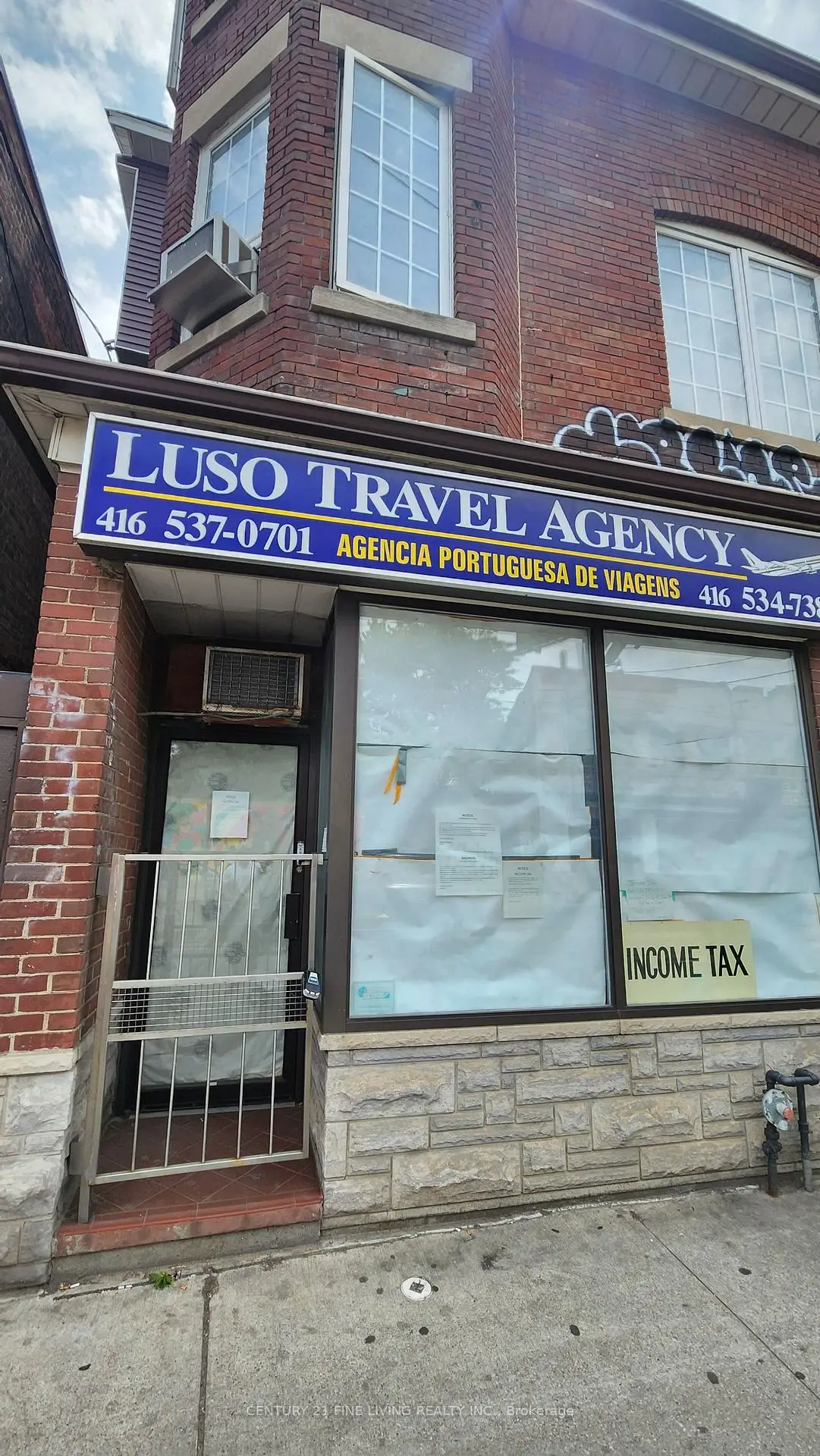 Commercial for lease