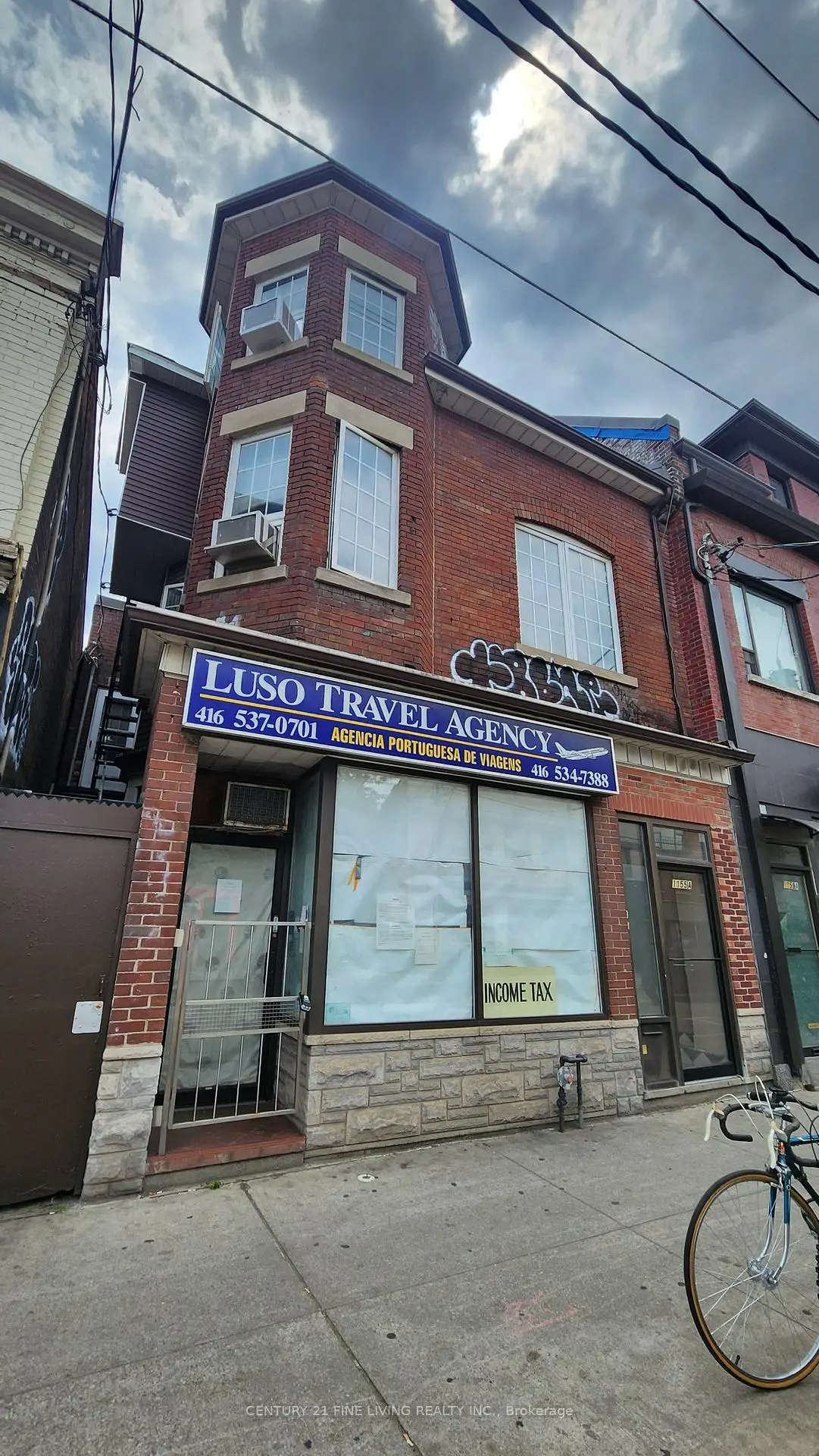 Commercial for lease