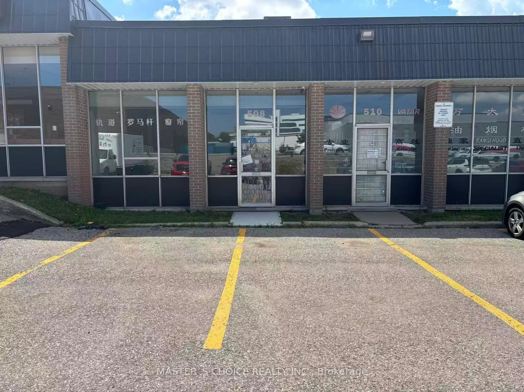 Commercial for lease