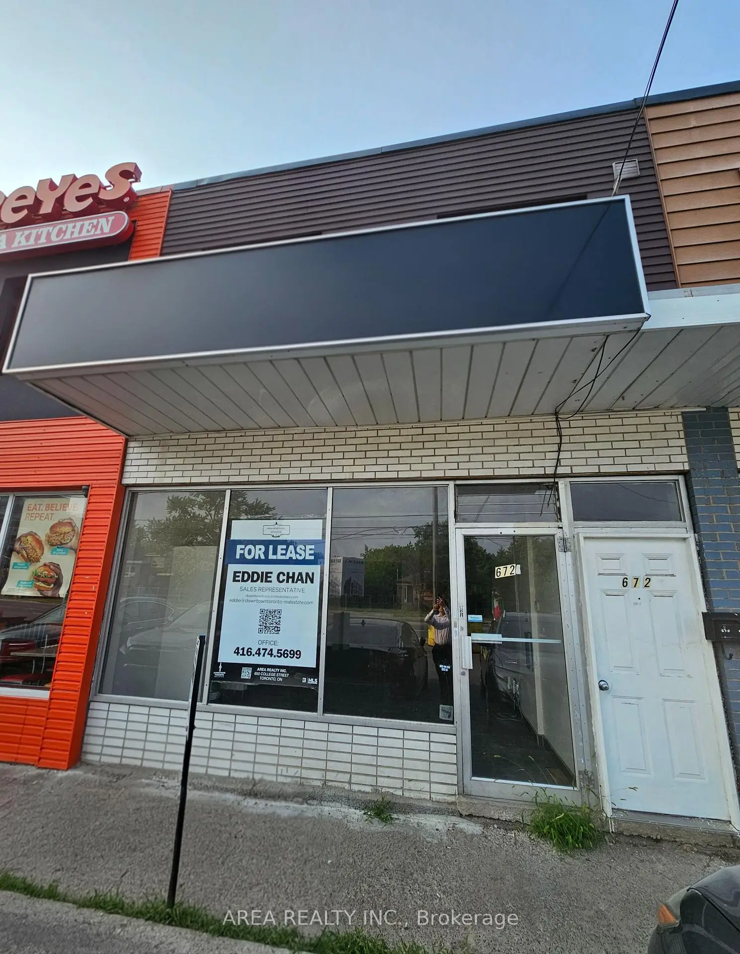 Commercial for lease