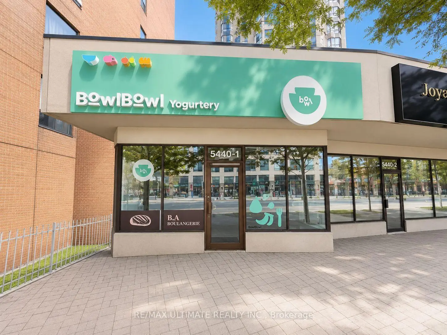 Commercial for lease