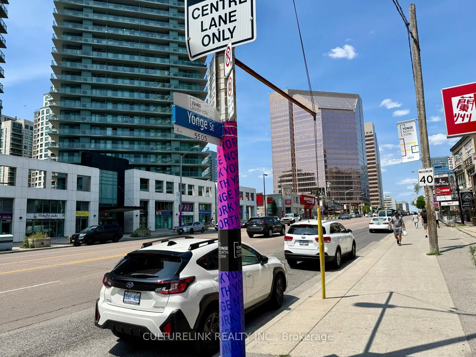 Commercial for lease