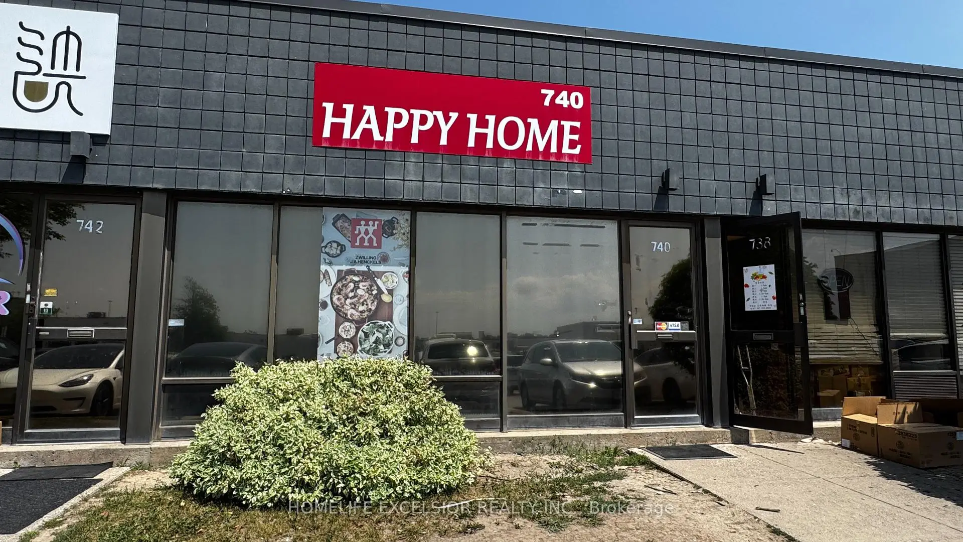 Commercial for lease