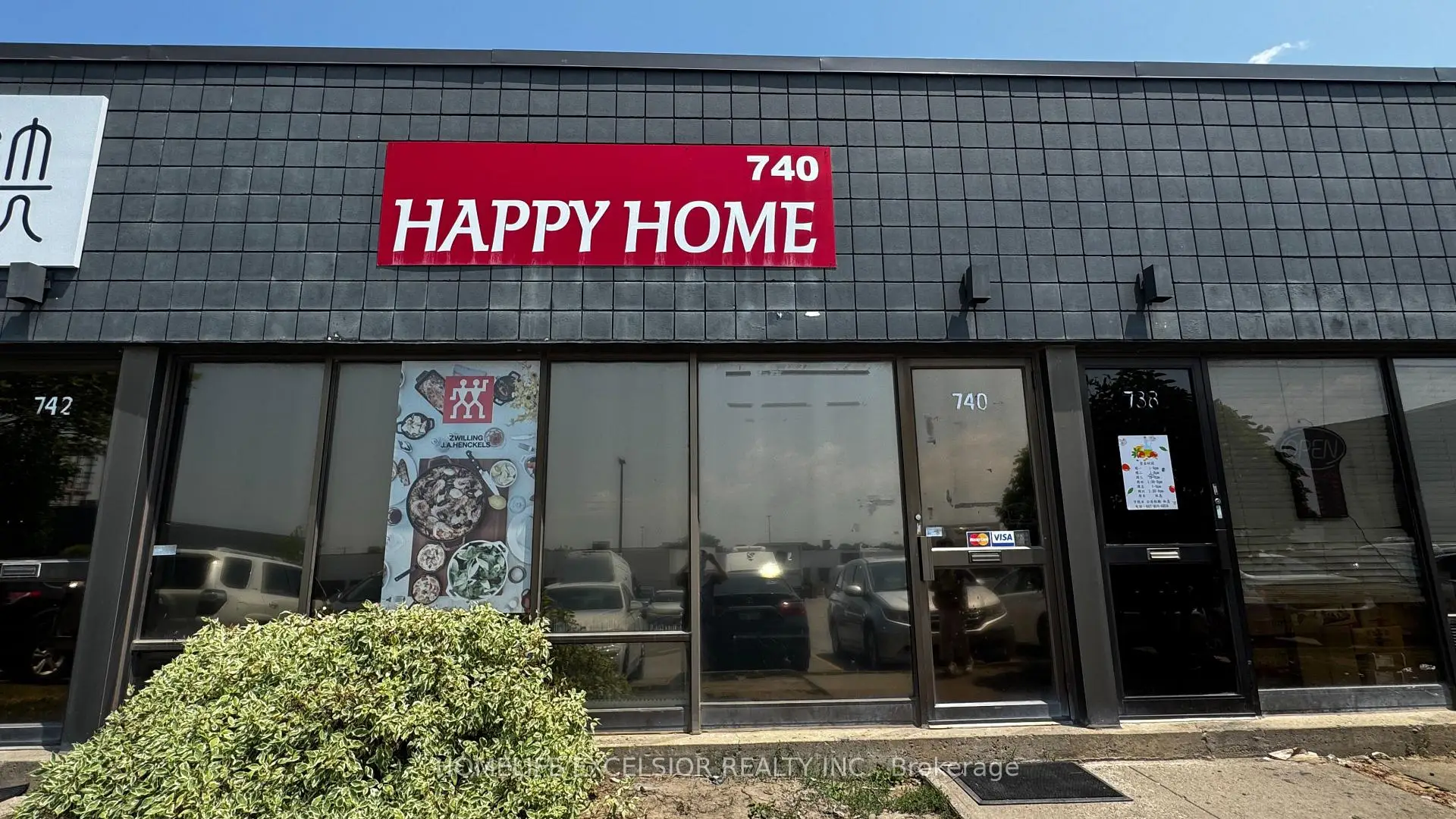 Commercial for lease
