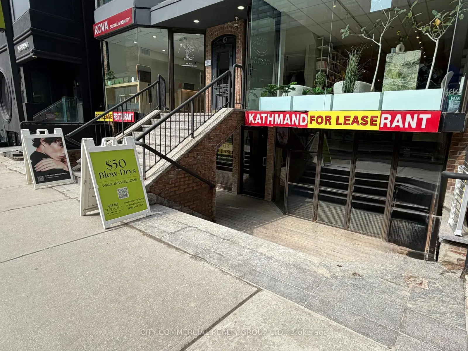Commercial for lease