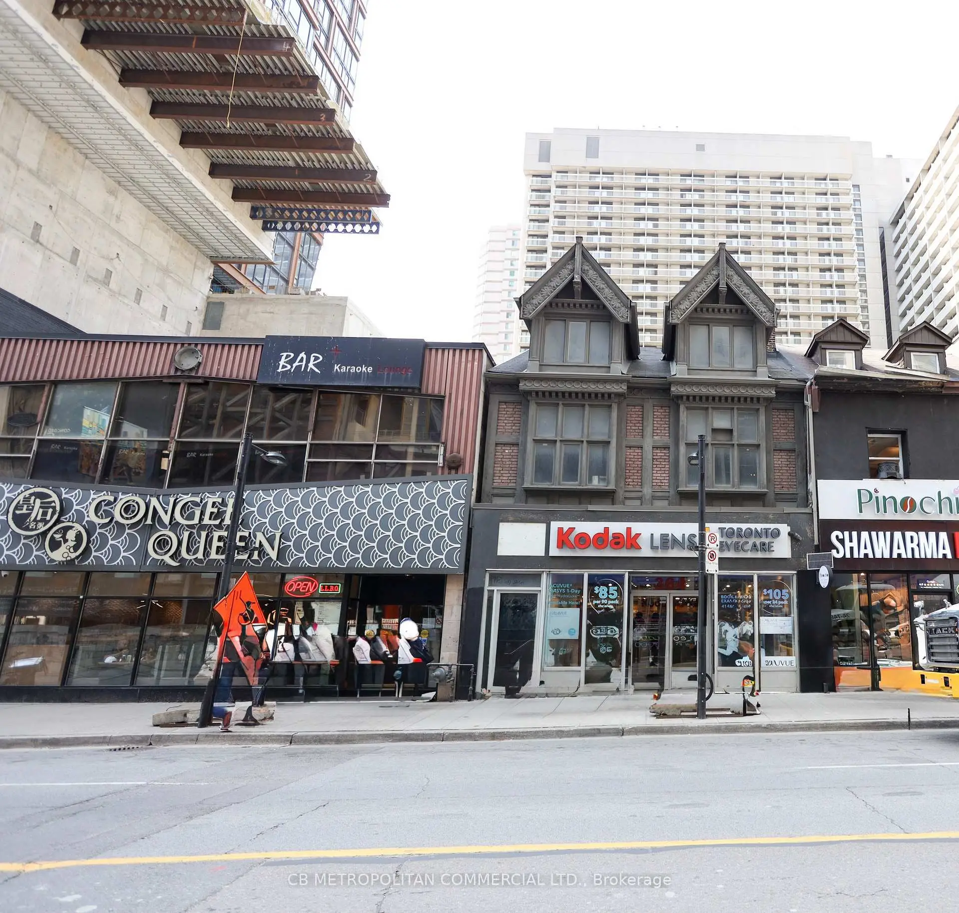 Commercial for lease