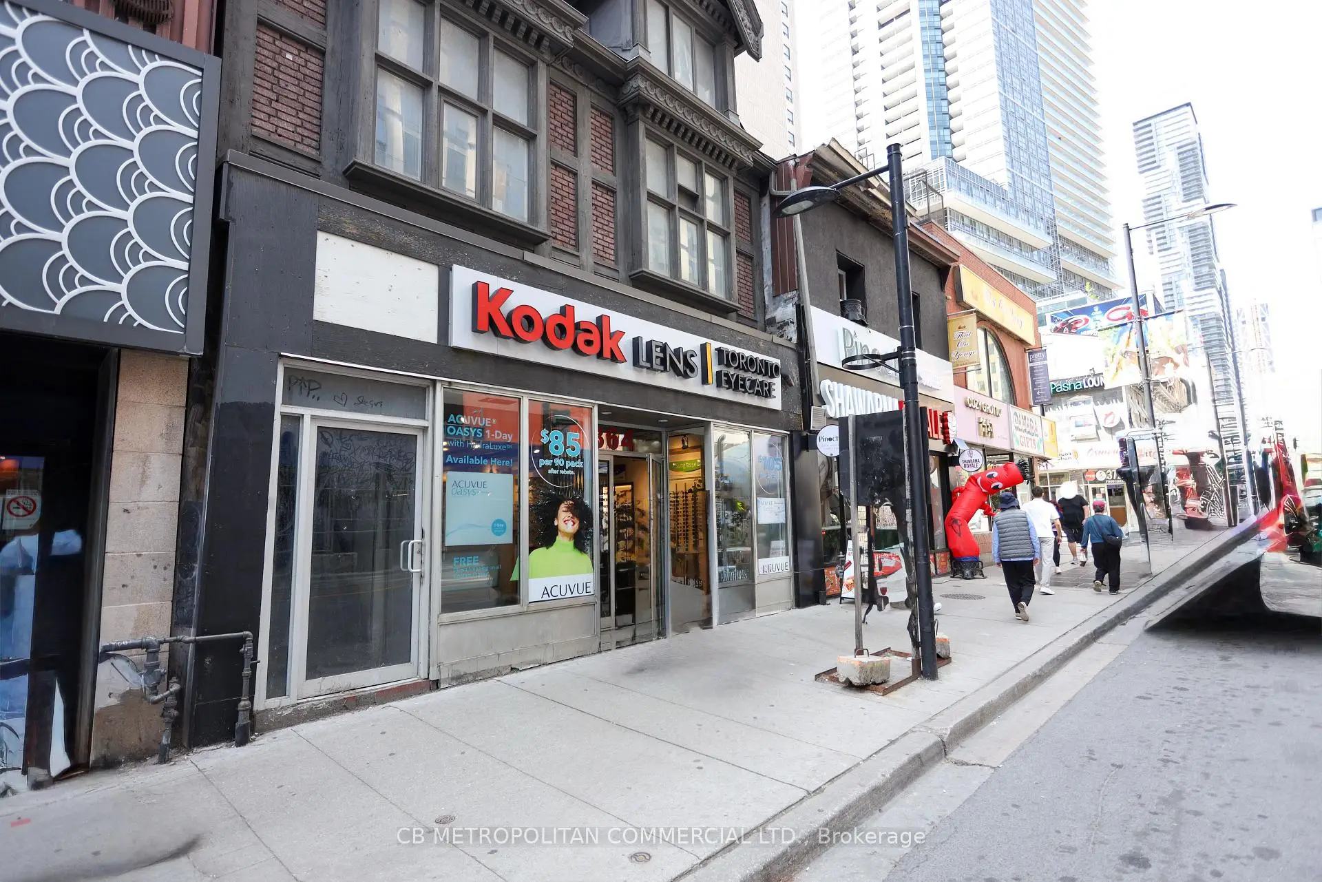 Commercial for lease