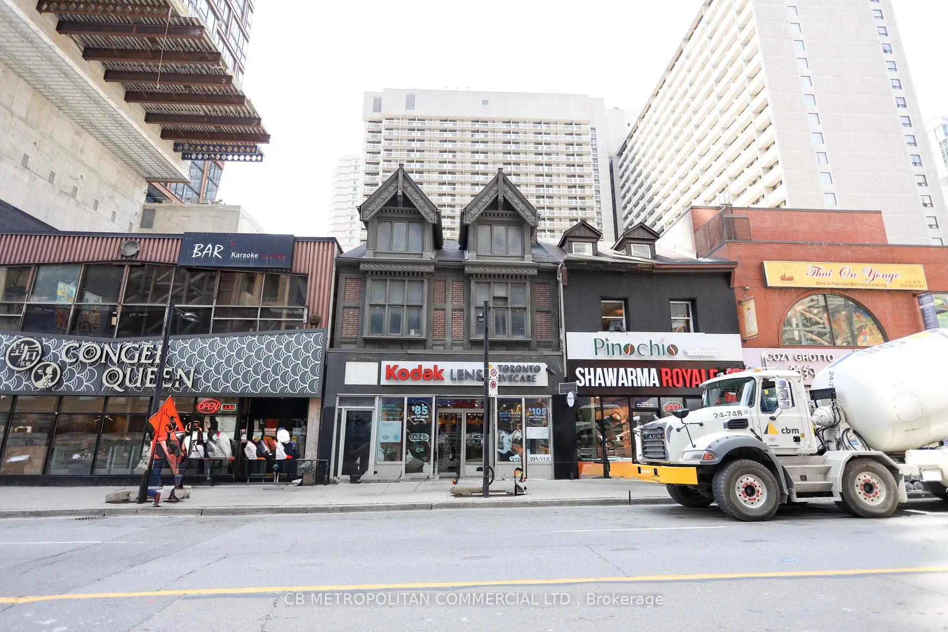 Commercial for lease