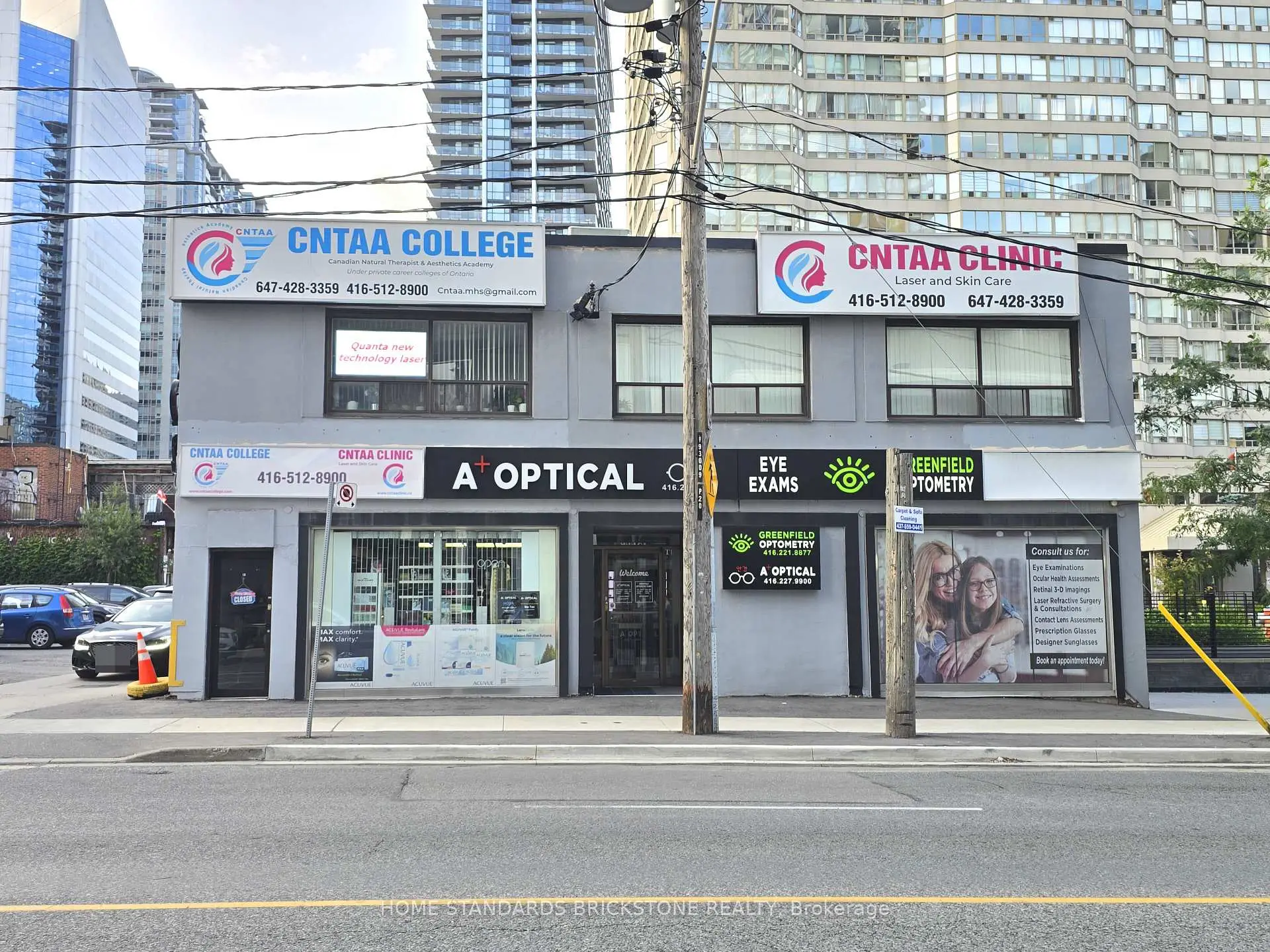 Commercial for lease