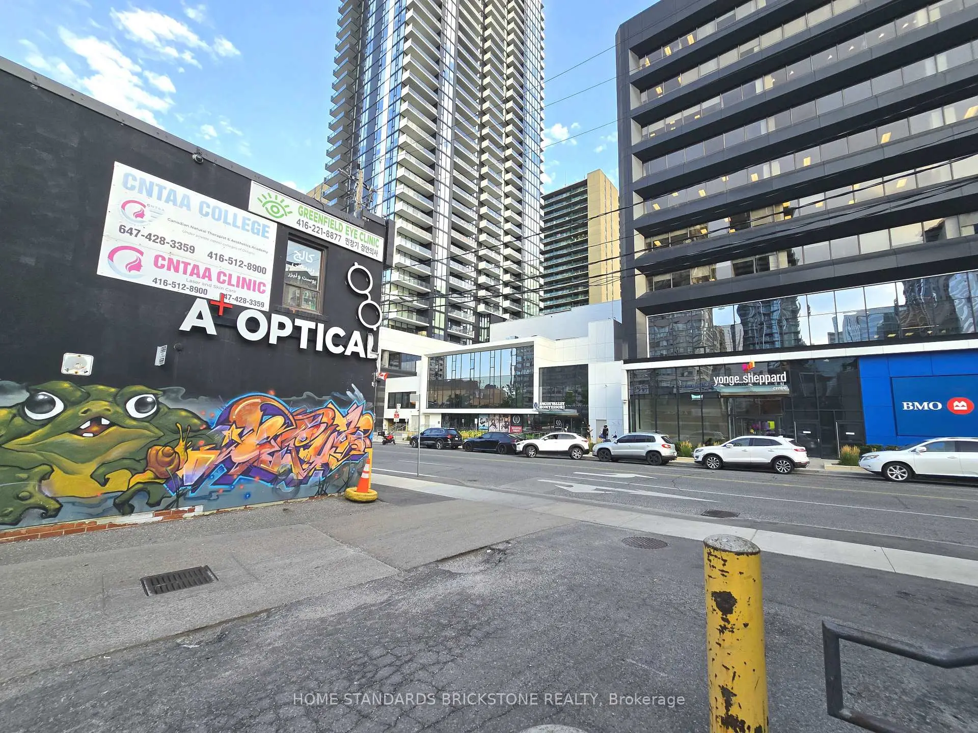 Commercial for lease