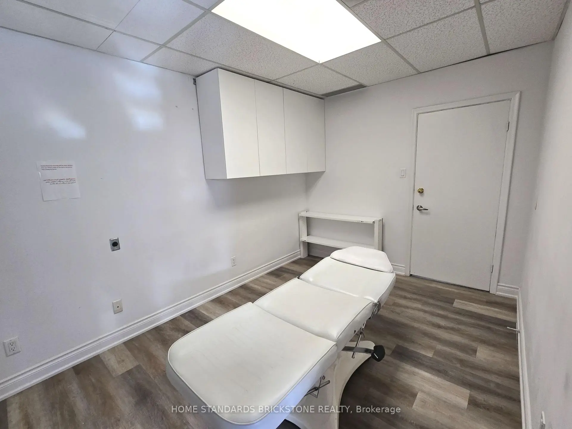 Commercial for lease