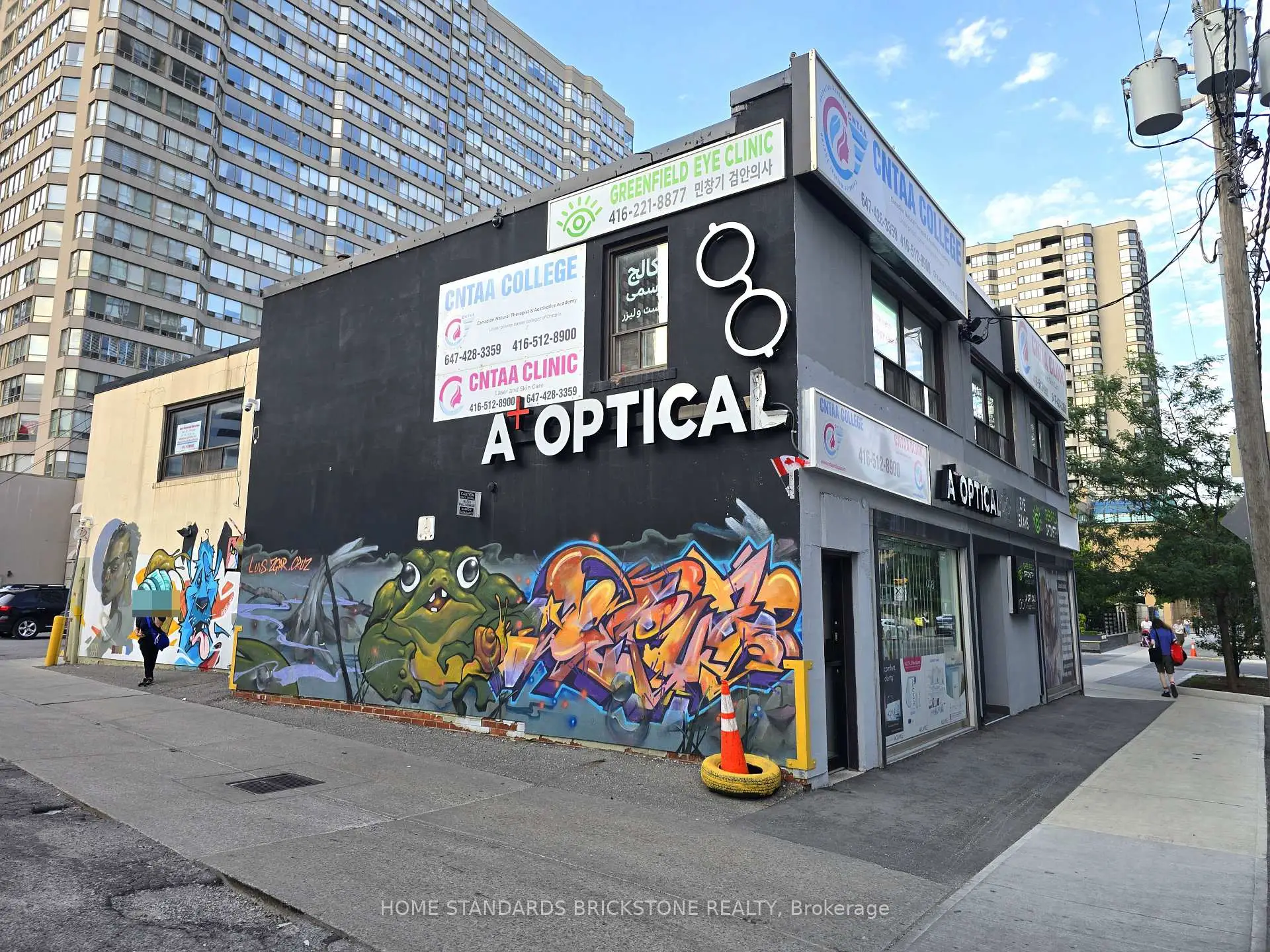 Commercial for lease