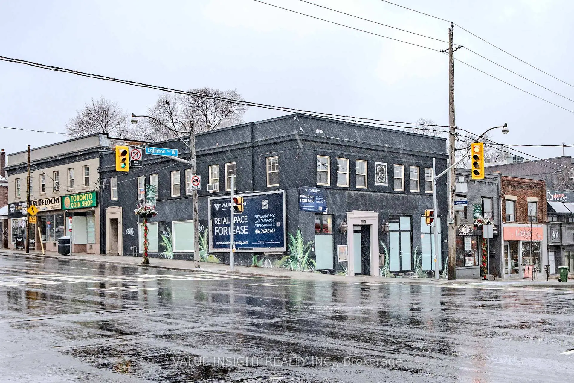 Commercial for lease