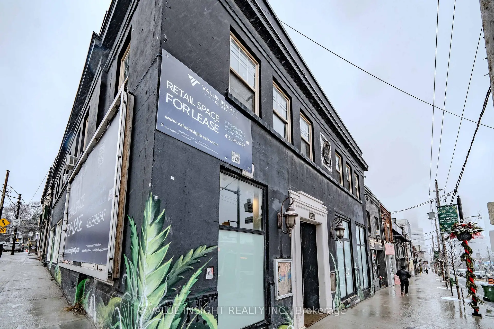 Commercial for lease