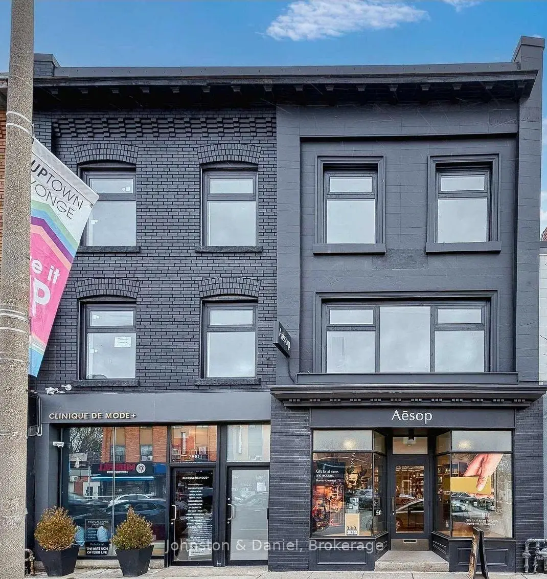Commercial for lease