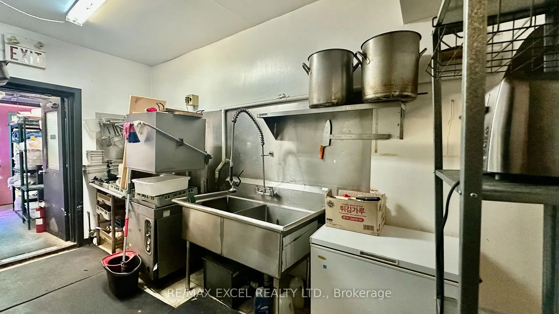 Commercial for lease