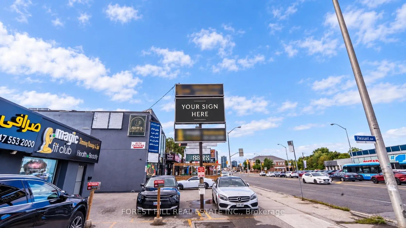 Commercial for lease
