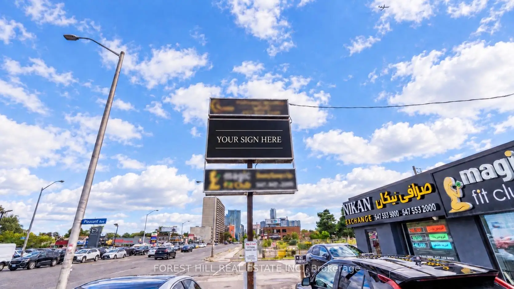 Commercial for lease