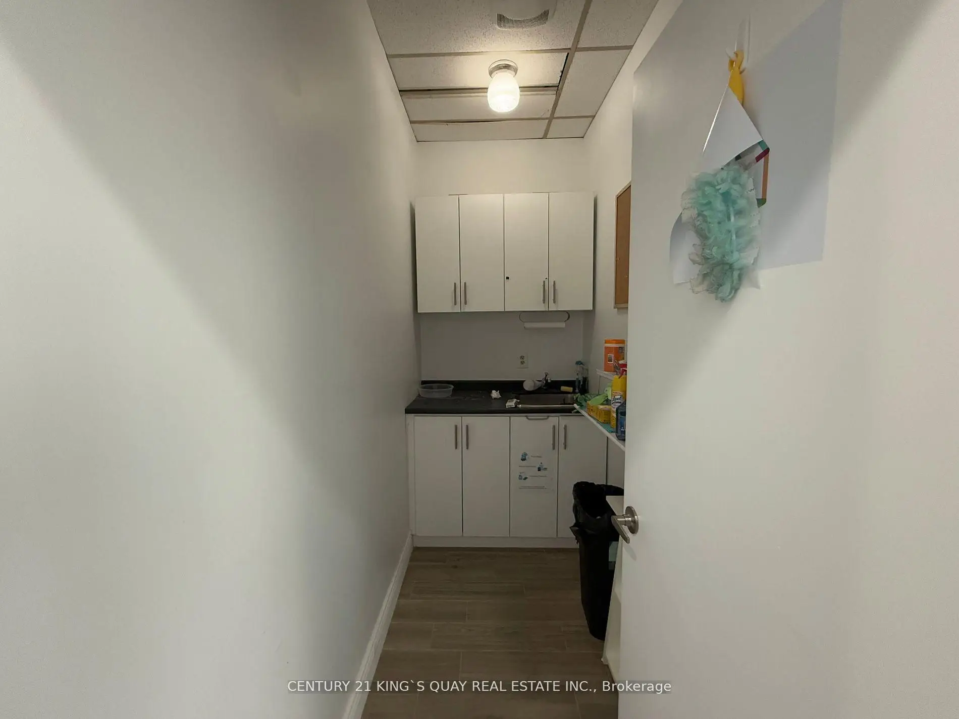 Commercial for lease