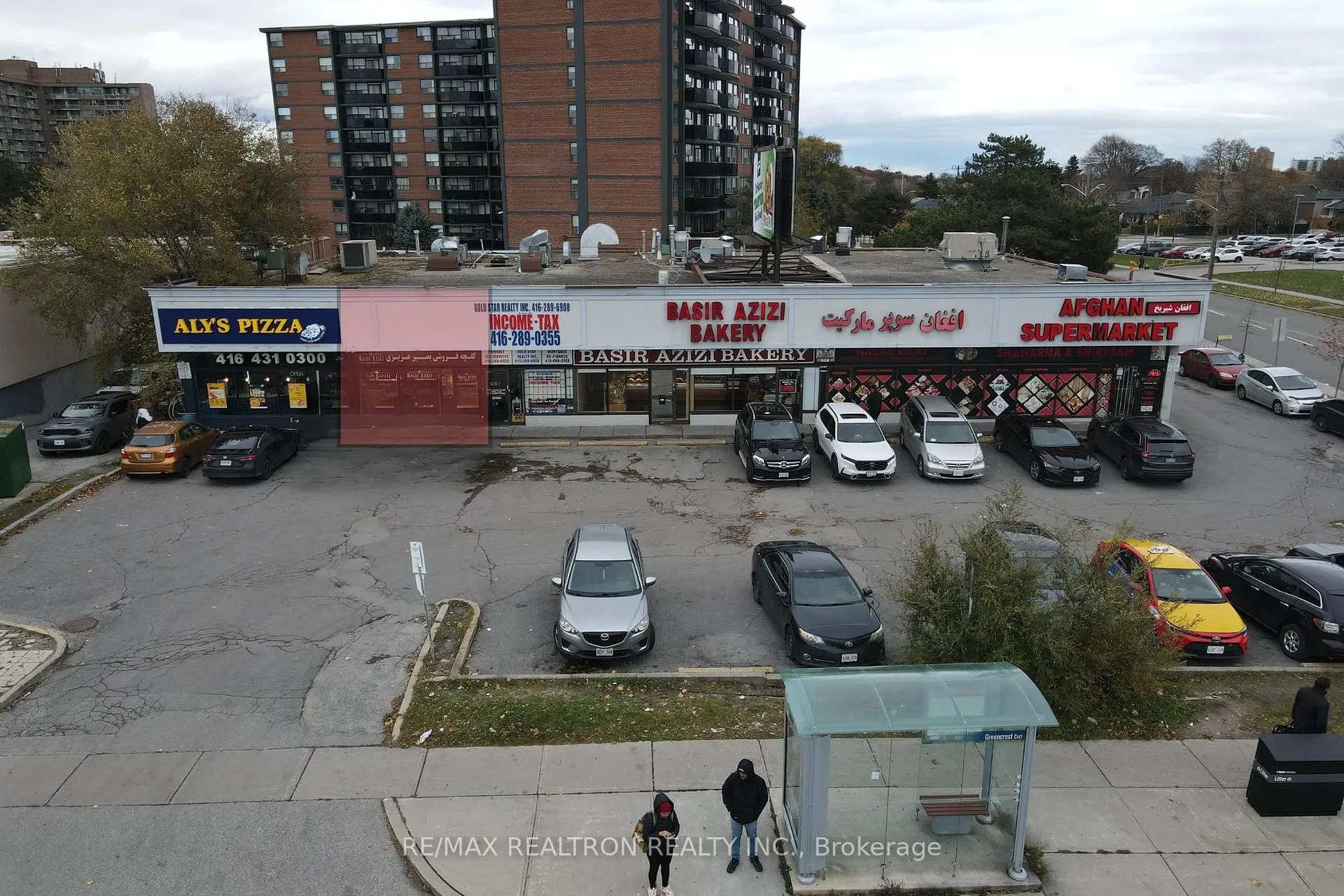 Commercial for lease