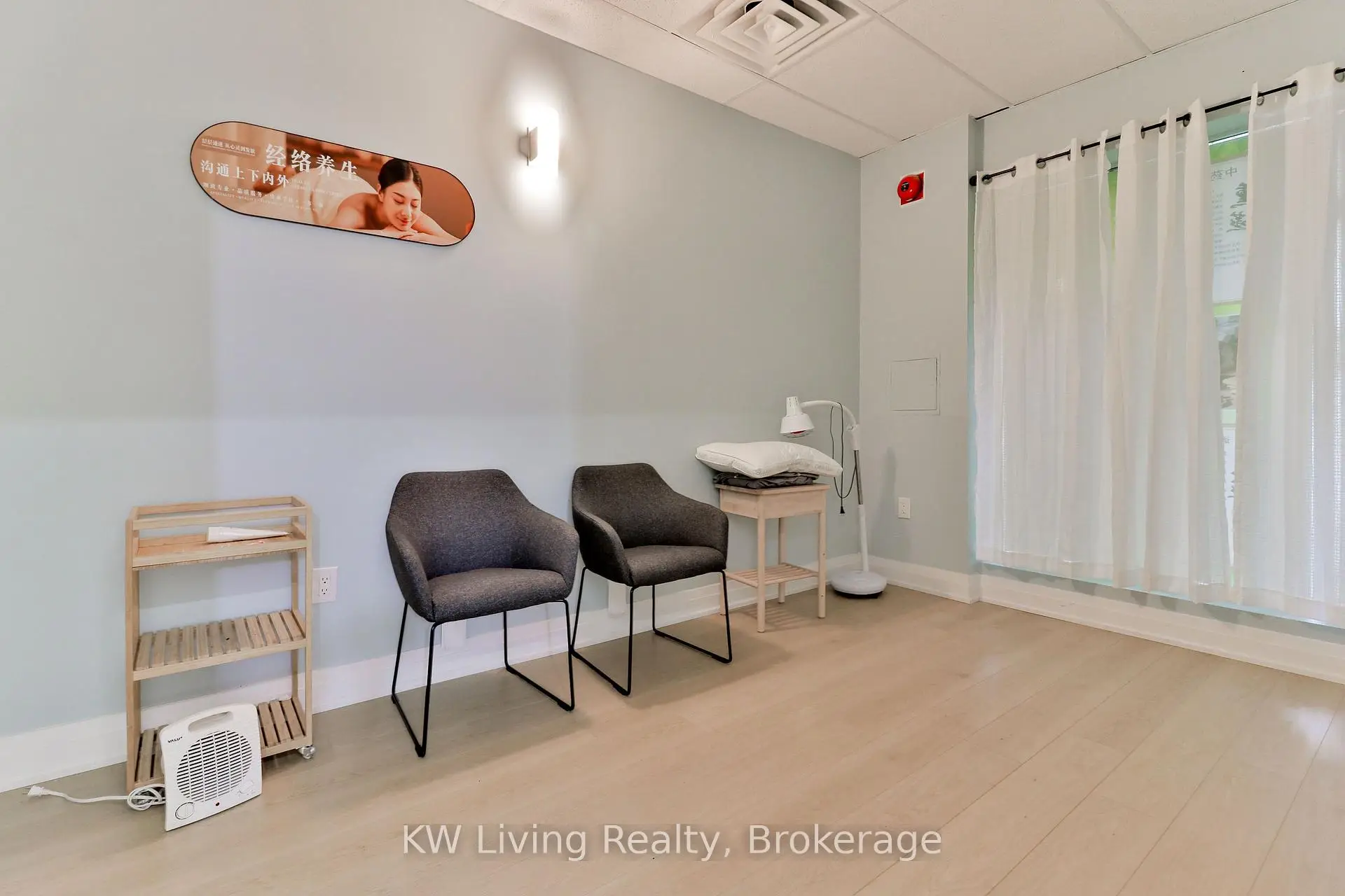 Commercial for lease