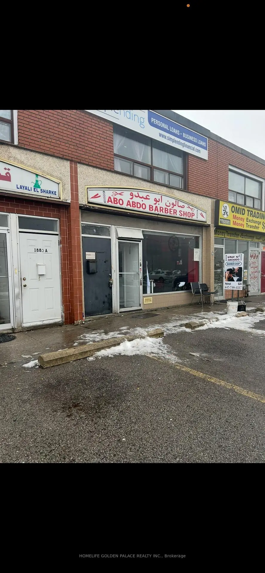Commercial for lease