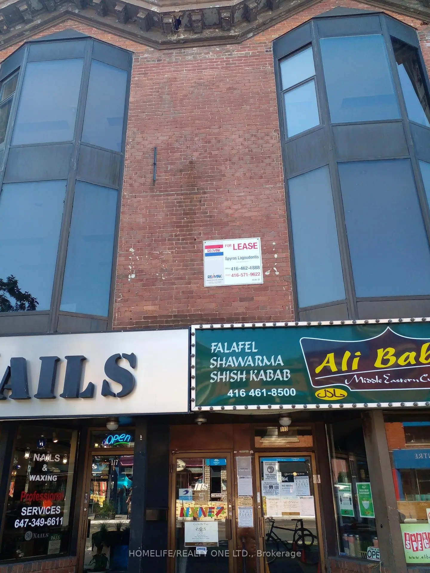 Commercial for lease