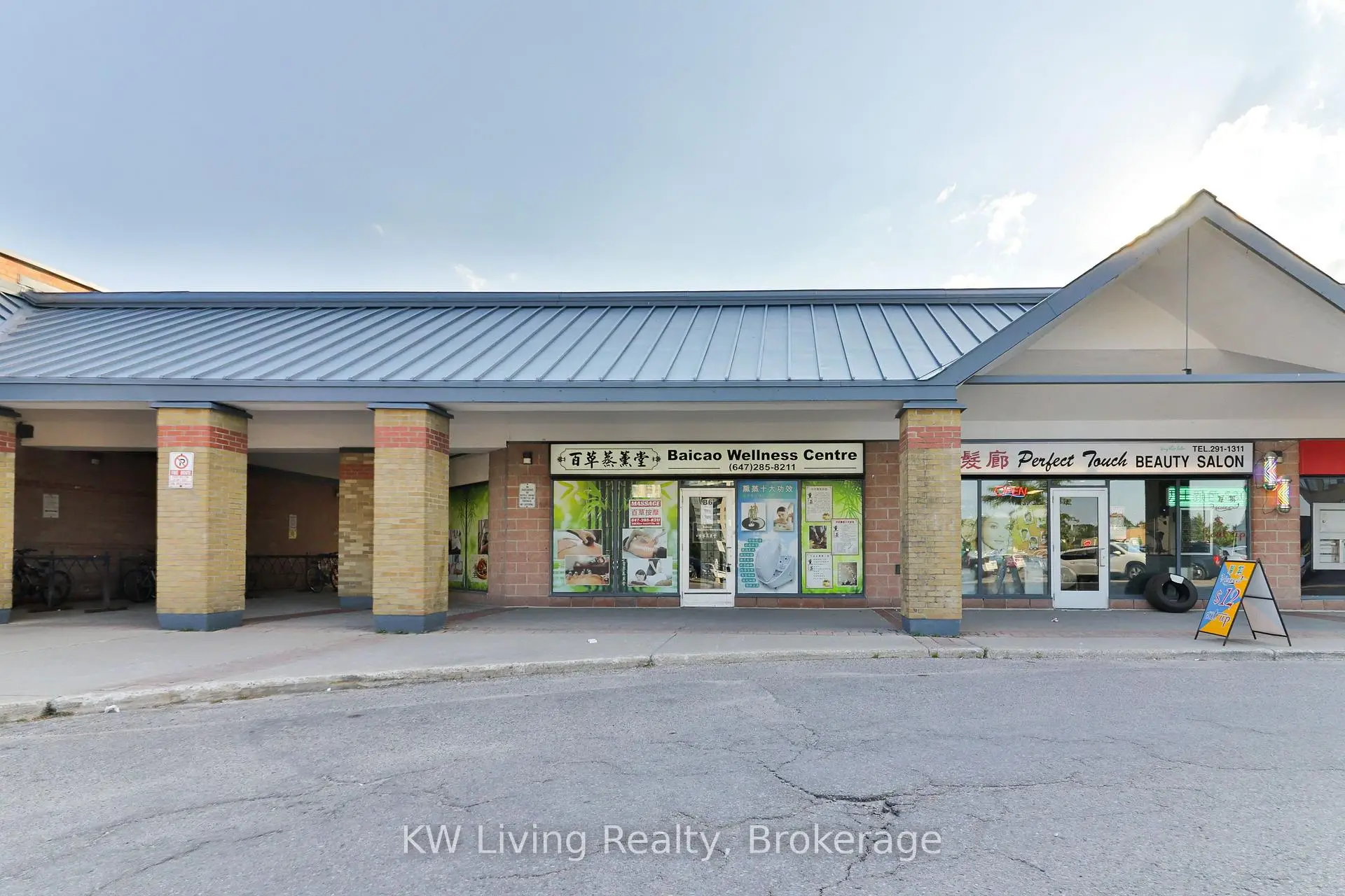 Commercial for lease