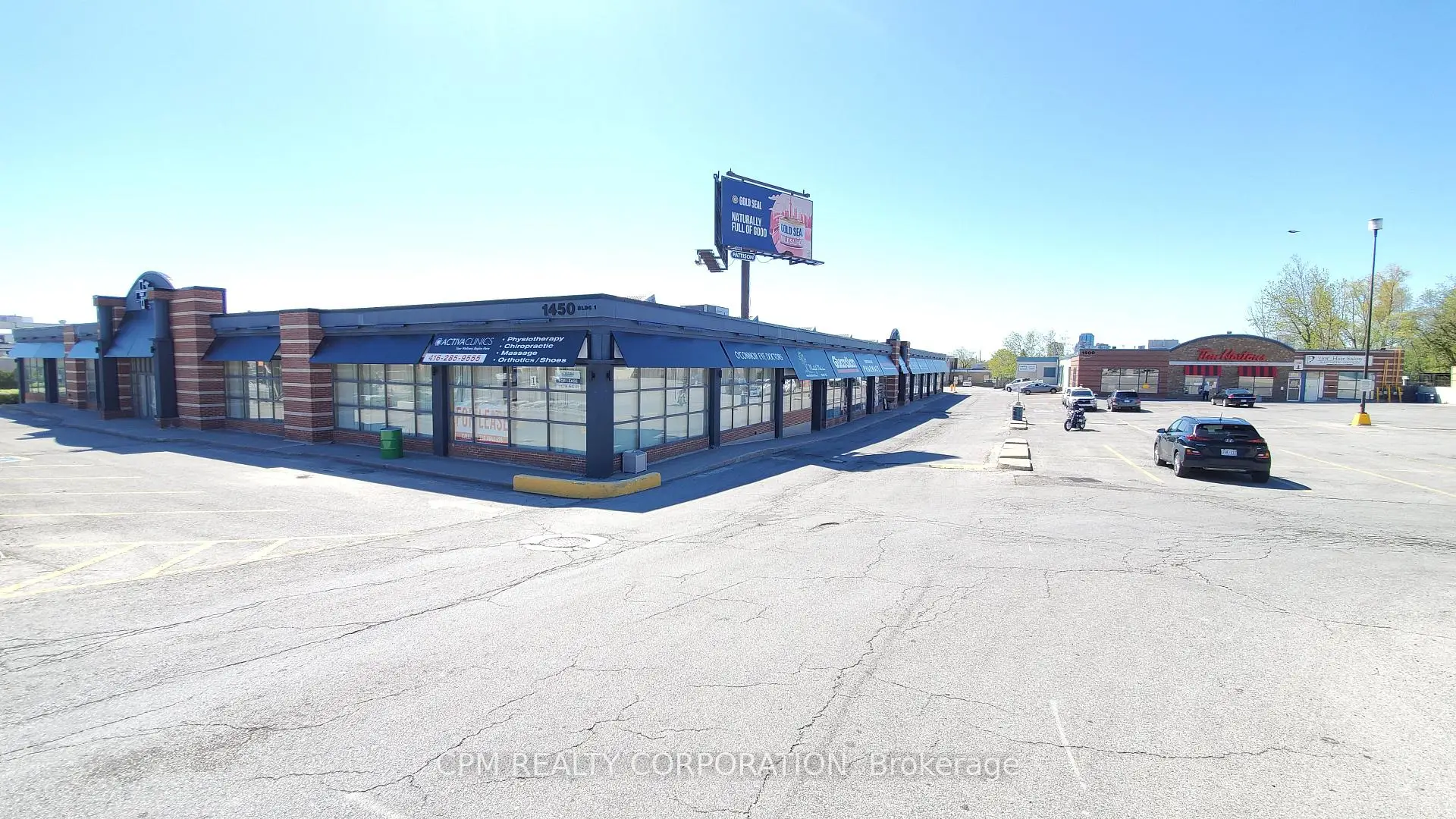 Commercial for lease