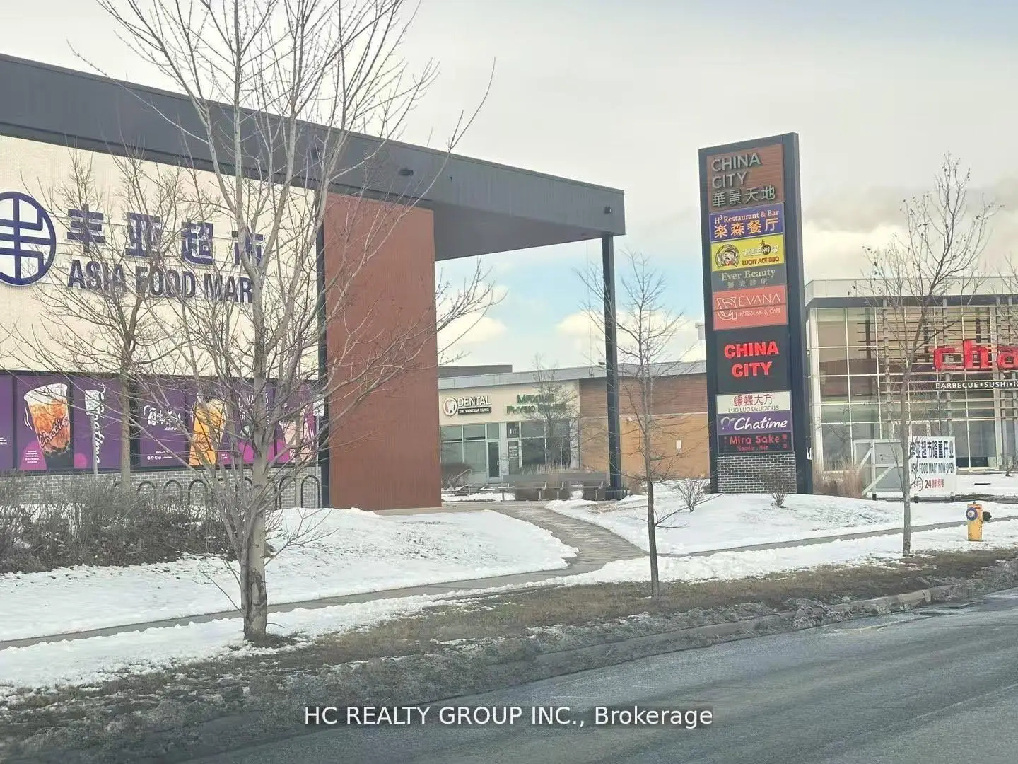 Commercial for lease