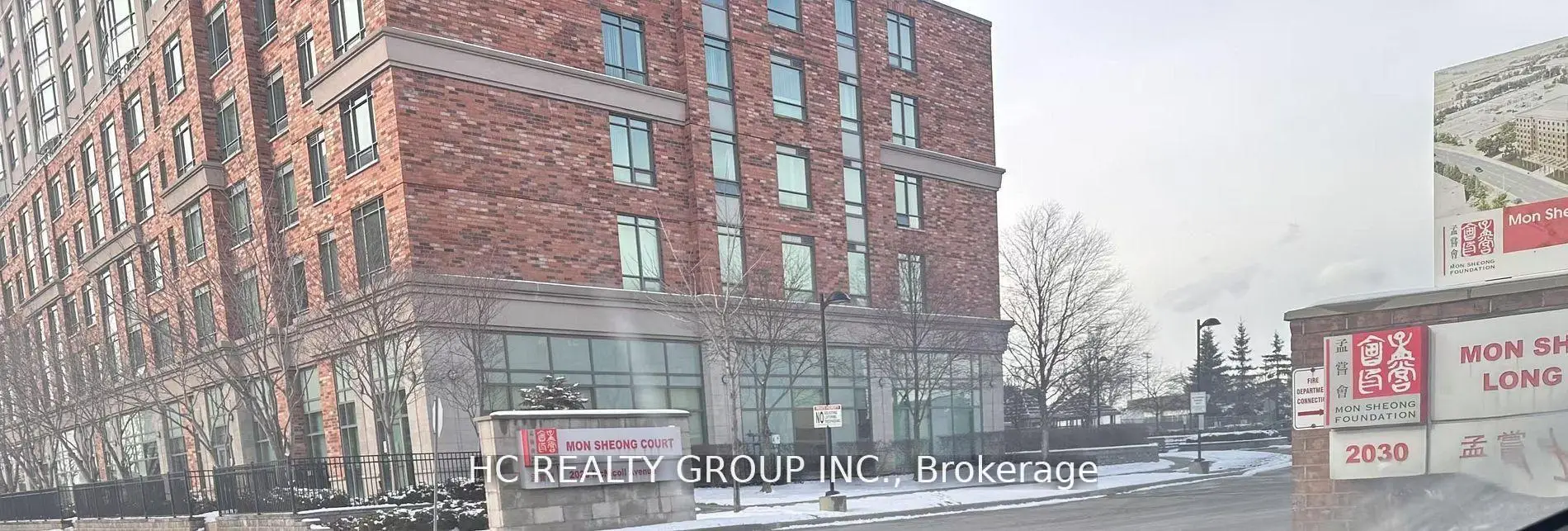 Commercial for lease