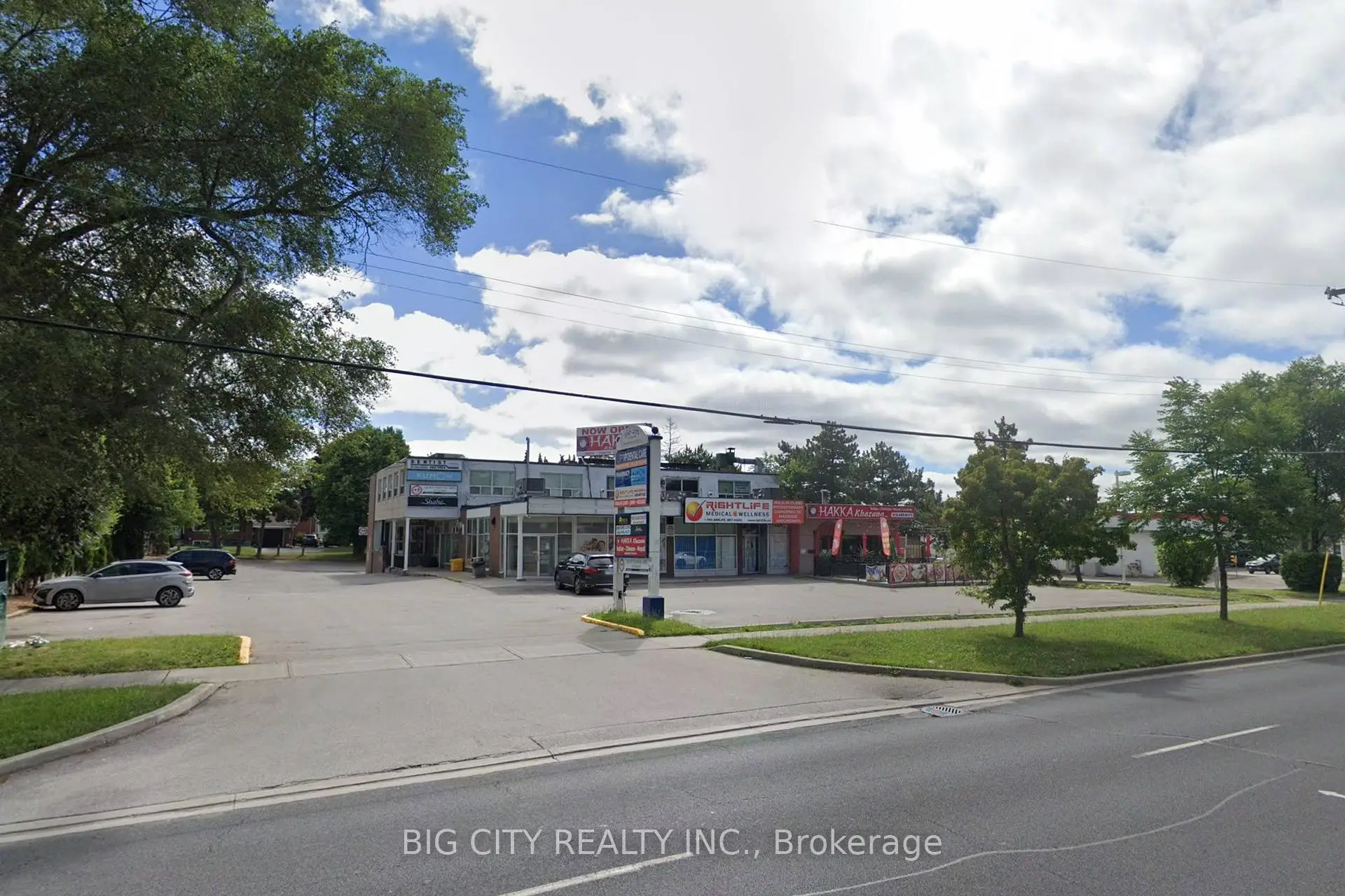 Commercial for lease