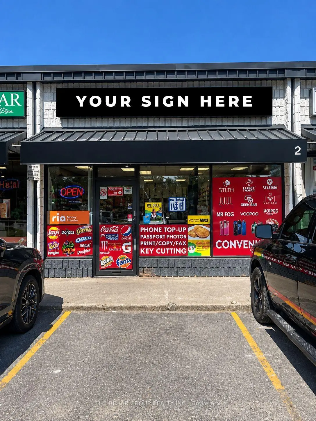 Commercial for lease