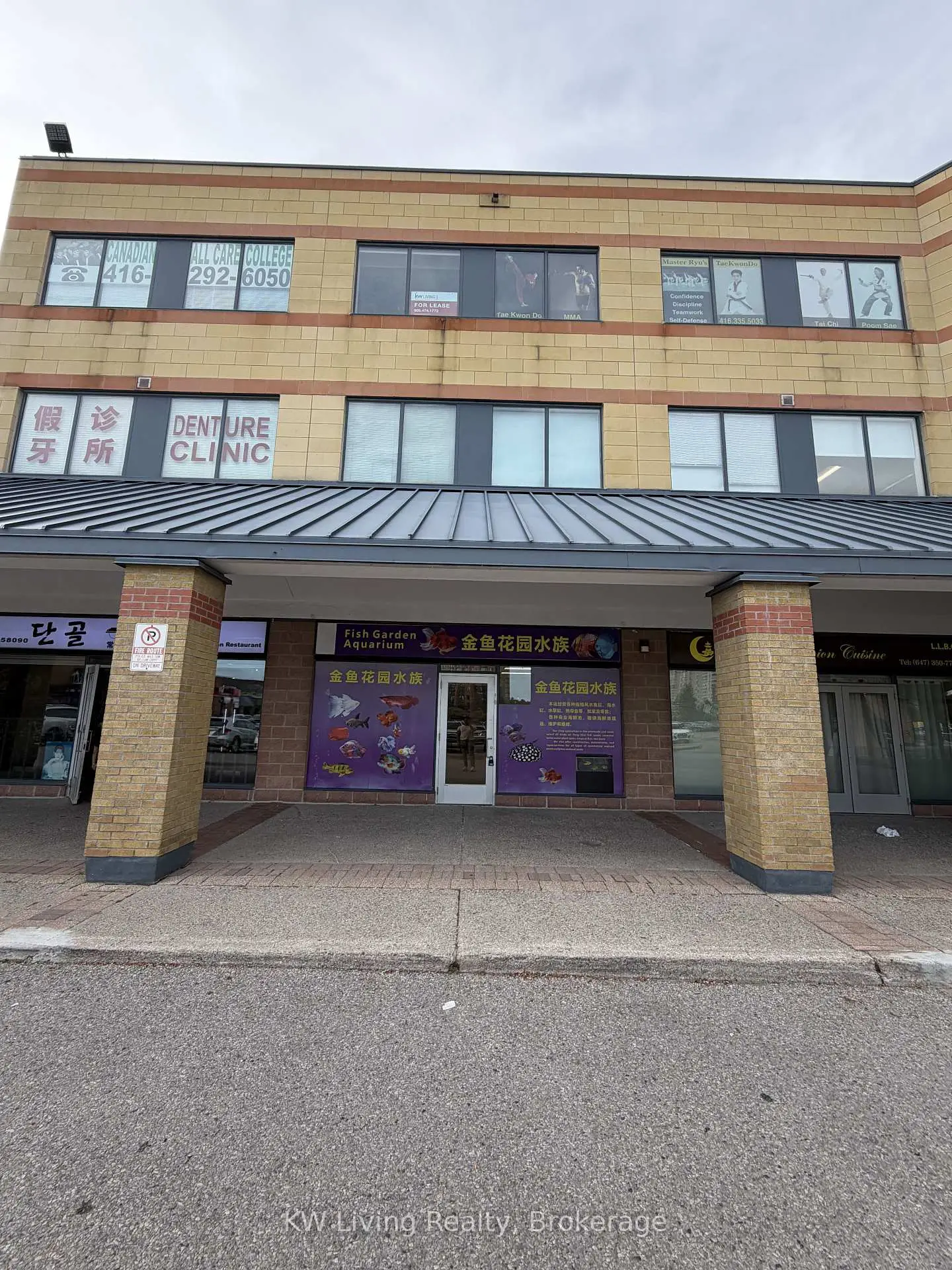 Commercial for lease