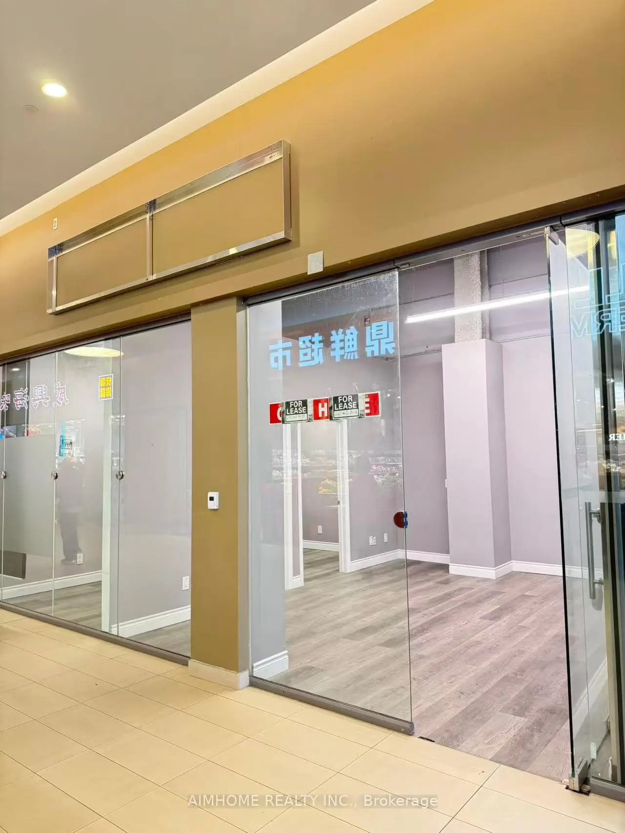 Commercial for lease