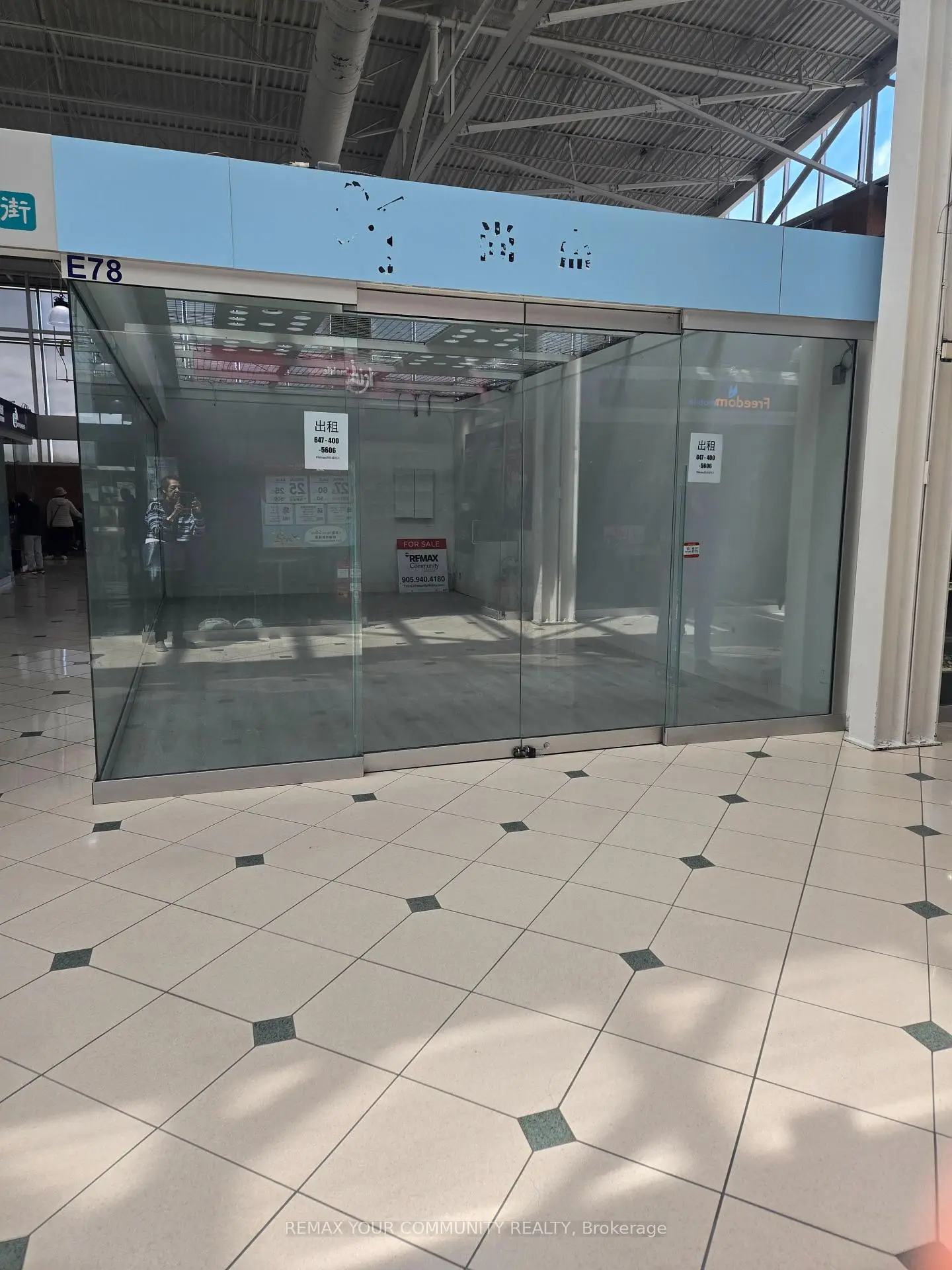 Commercial for lease