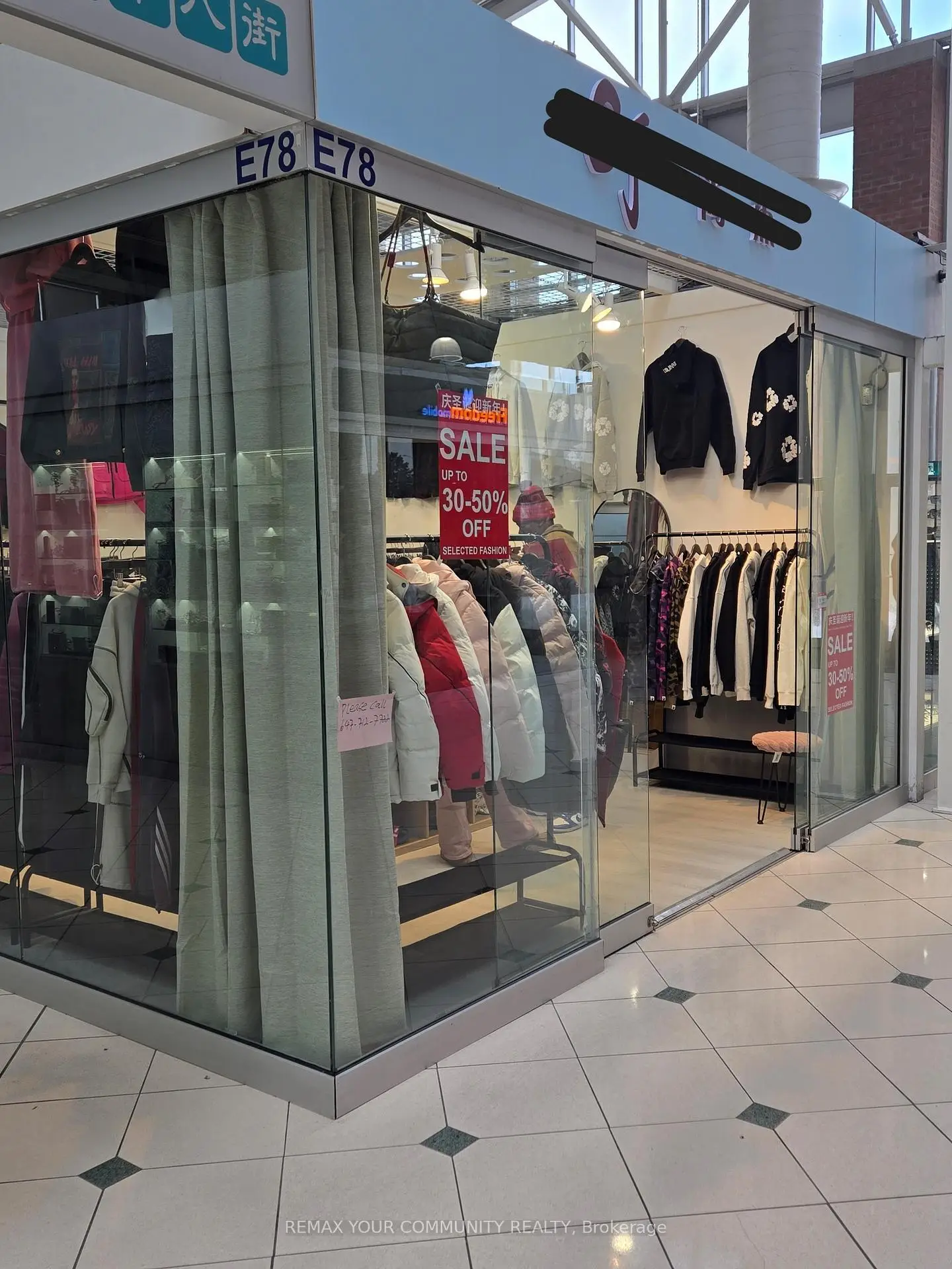 Commercial for lease