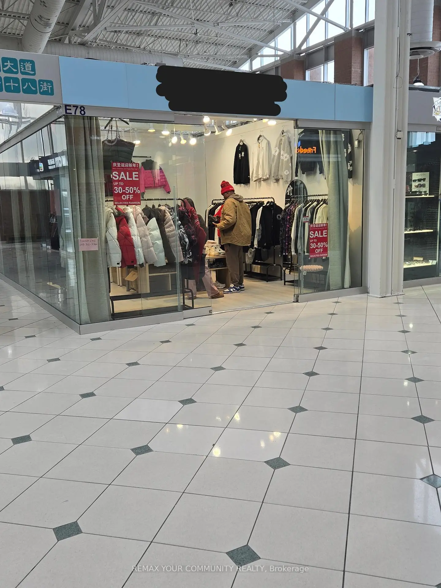 Commercial for lease