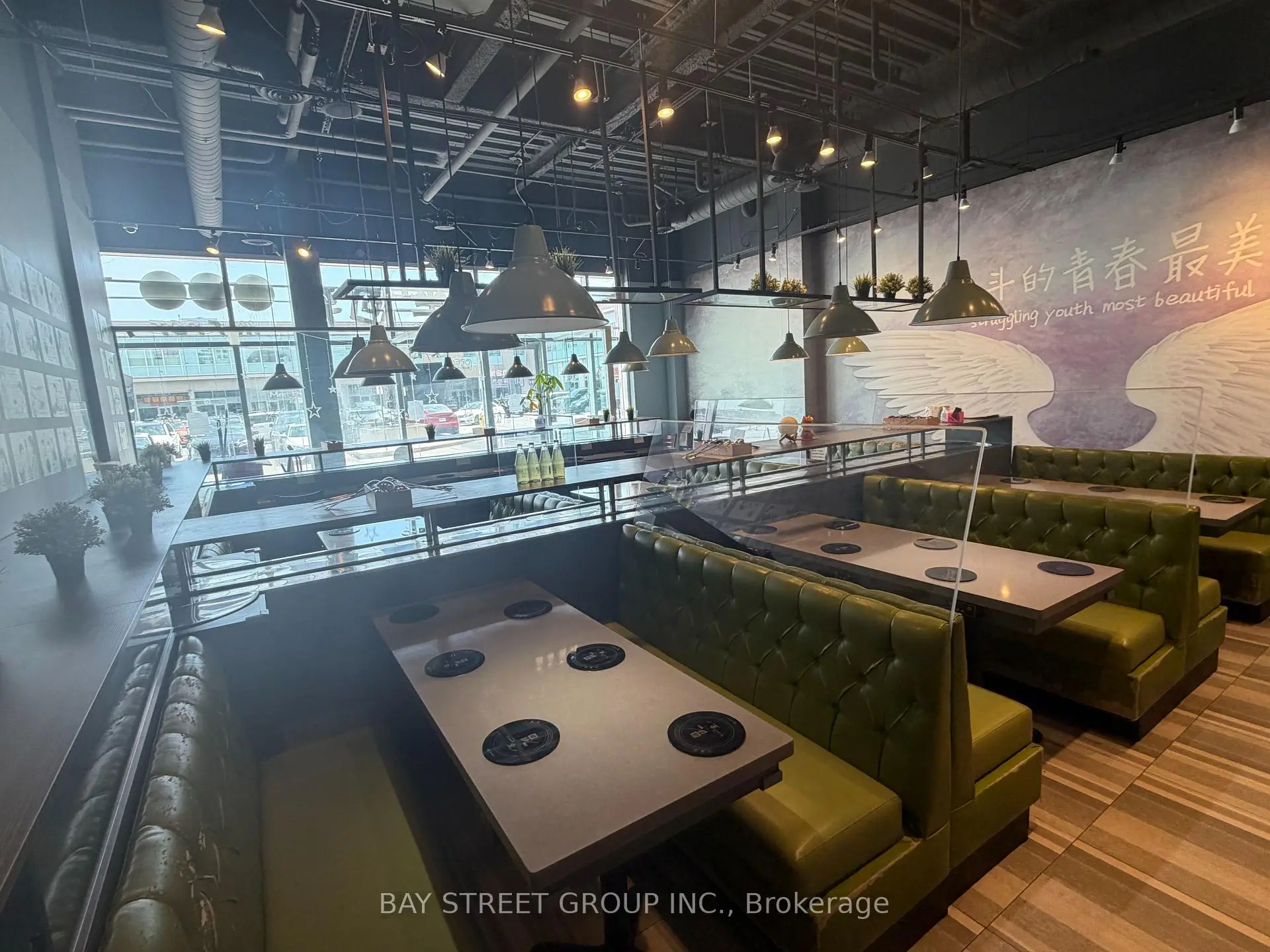 Commercial for lease