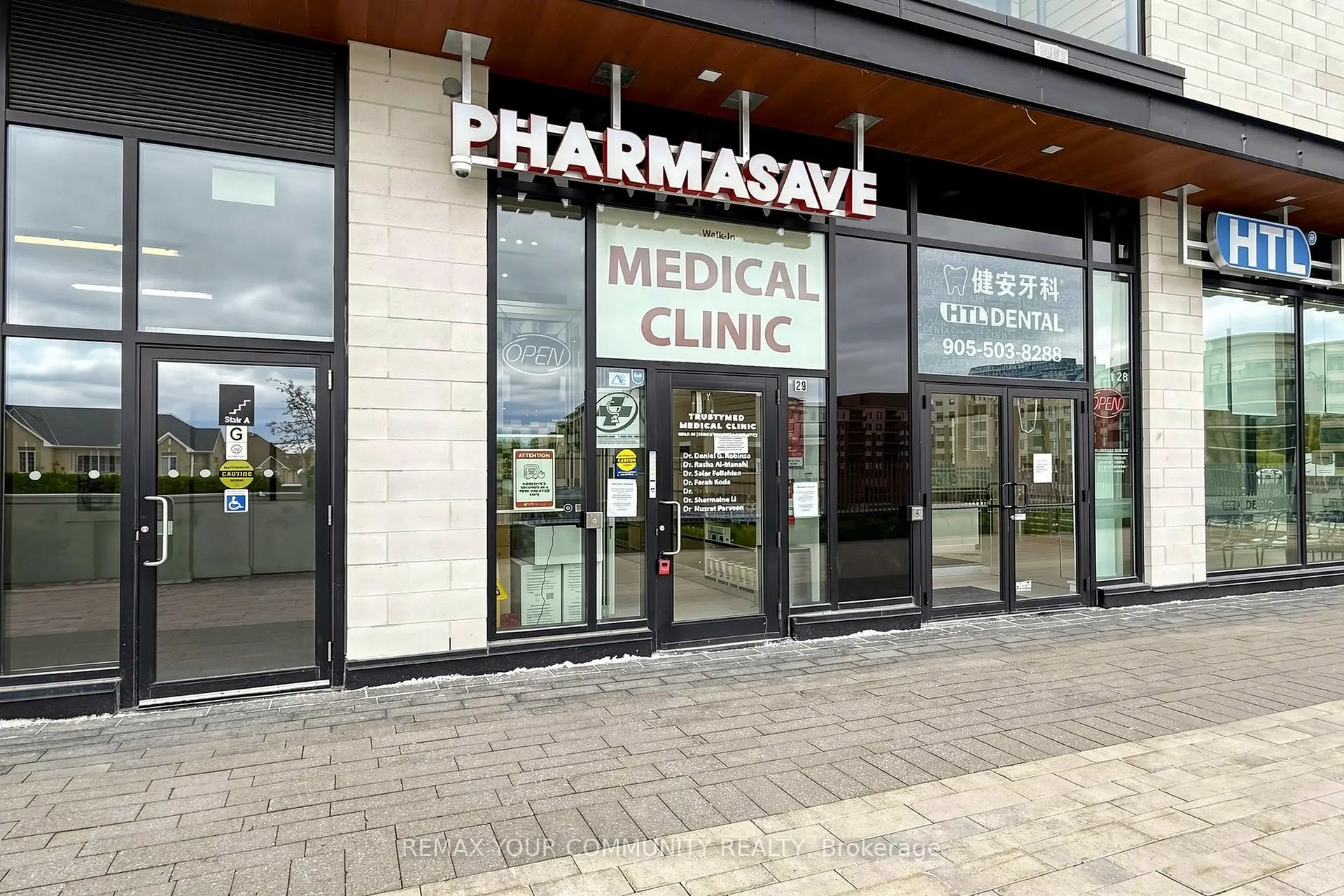 Commercial for lease